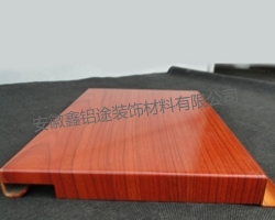 合肥鋁單板